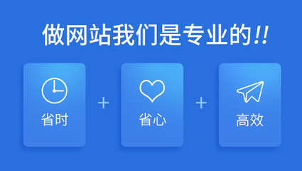 蘇州企業(yè)網(wǎng)站建站公司內(nèi)容如何保持全新?tīng)顟B(tài)？——從建設(shè)到維護(hù)的完整指南