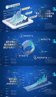 信息科技圖片素材資源全攻略 打造專業(yè)視覺設計
