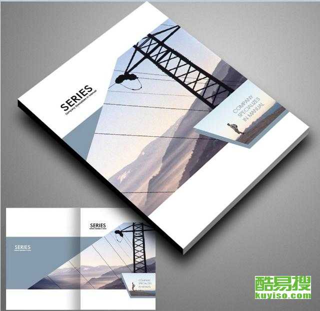 天津南開酷易搜 一站式圖文設(shè)計與制作解決方案