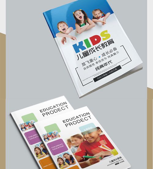 河南印刷商城科普 畫冊制作中光膠與啞膠的區(qū)別及圖文設(shè)計要點(diǎn)