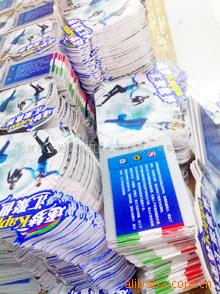 北京東方美天使圖文設(shè)計 打造專業(yè)視覺解決方案